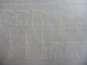 Beschriftung Beschriftungssatz 18 201